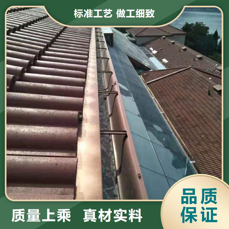 落水系统生产厂家供应