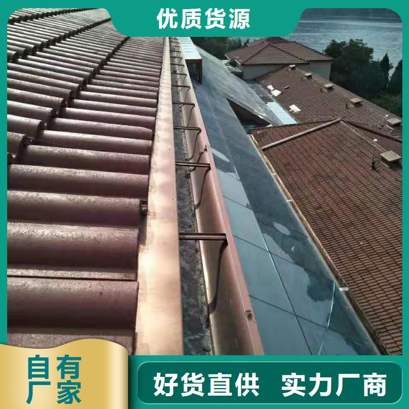 排水成品天沟价格