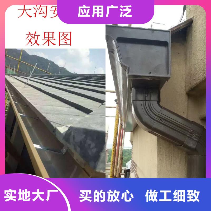 天沟铝合金产品檐沟不只是质量好