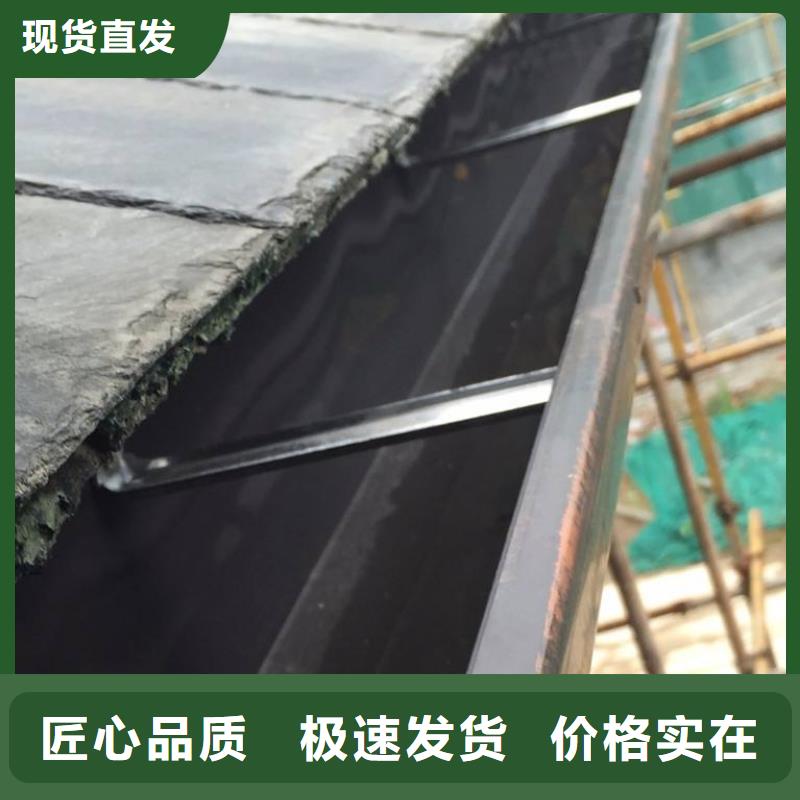 天沟水槽加工厂供应