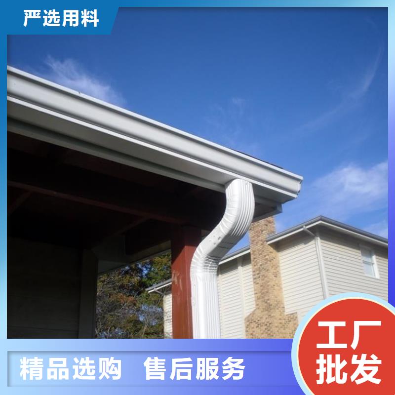 天沟【别墅天沟雨水槽】应用广泛