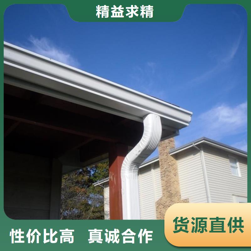 铝合金落水管视频-魏都|长葛|鹤壁|濮阳|驻马店|新乡|洛阳|周口|安阳可成铝合金落水管_ 可成建材科技(许昌市分公司)