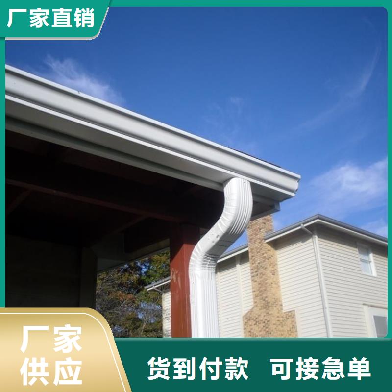 铝合金落水管视频-铝合金落水管-江苏省南京市同城厂家-玄武|高淳|淮安|常州|泰州|苏州|无锡