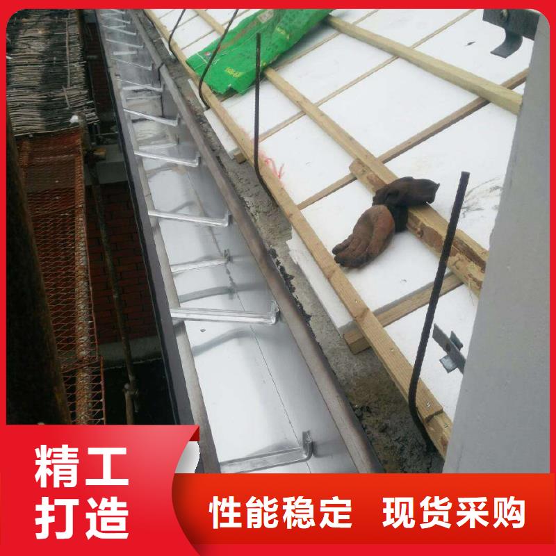 铝合金落水管视频-青海省海南市|黄南|海北|海西|玉树铝合金落水管-可成