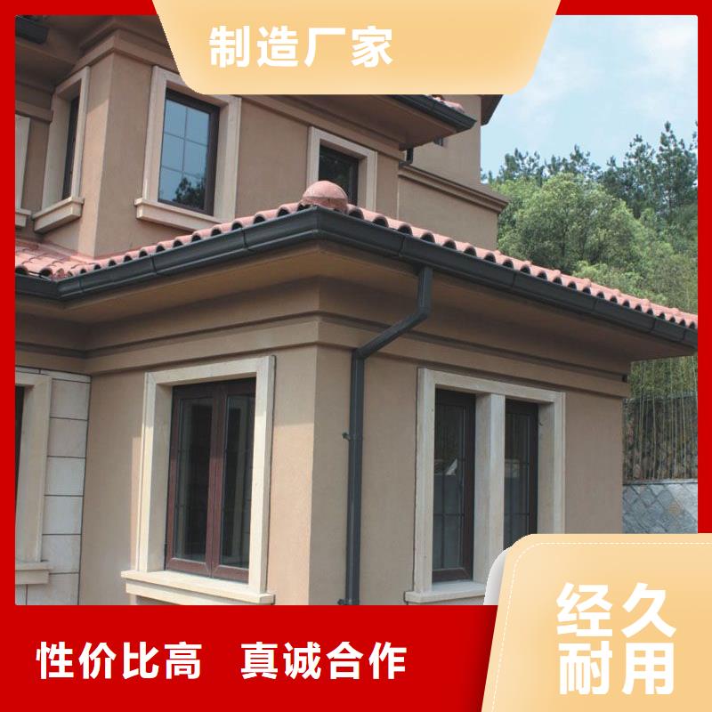 铝合金成品檐沟供应