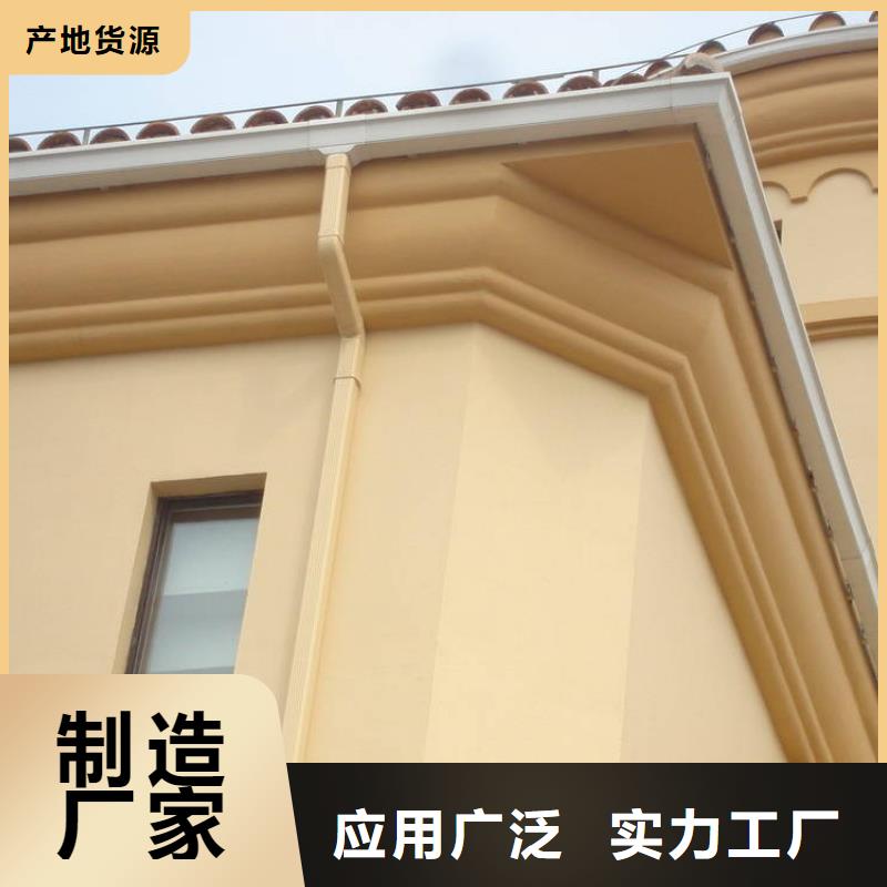 铝合金落水管视频-青海省海南市|黄南|海北|海西|玉树铝合金落水管-可成