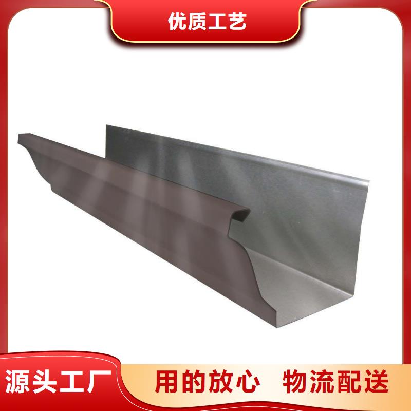 落水系统价格供应