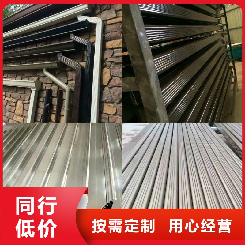 排水成品天沟价格