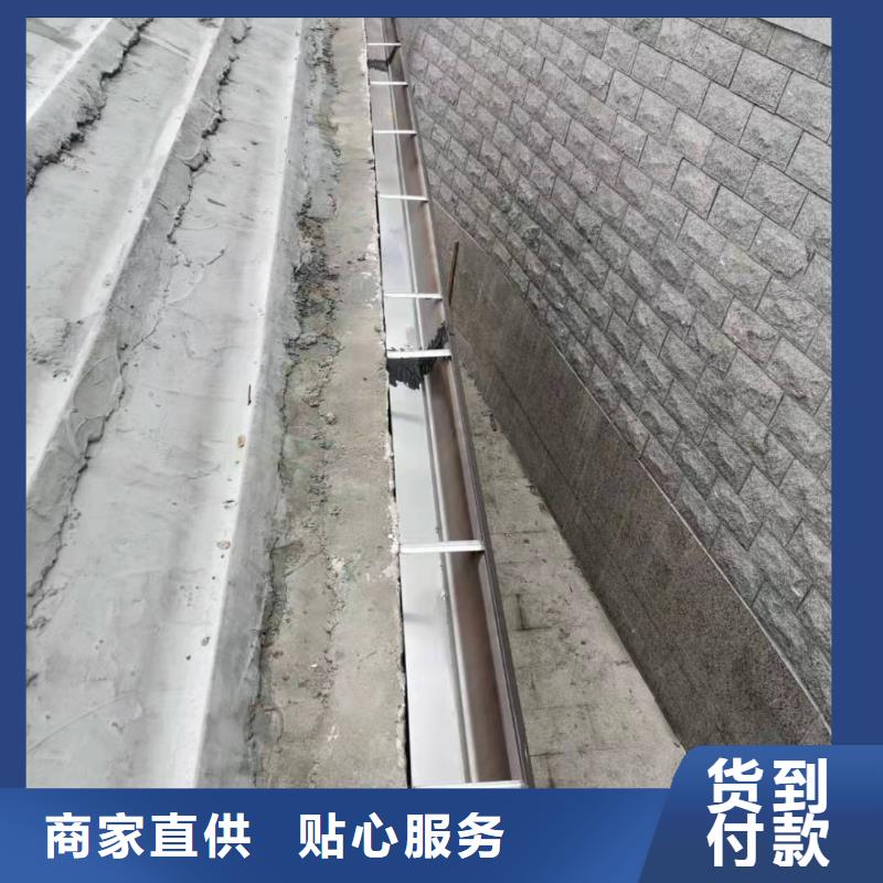 铝合金落水管视频-邢台市铝合金落水管-本土可服务区域南宫|任县|保定|张家口|承德|石家庄|唐山