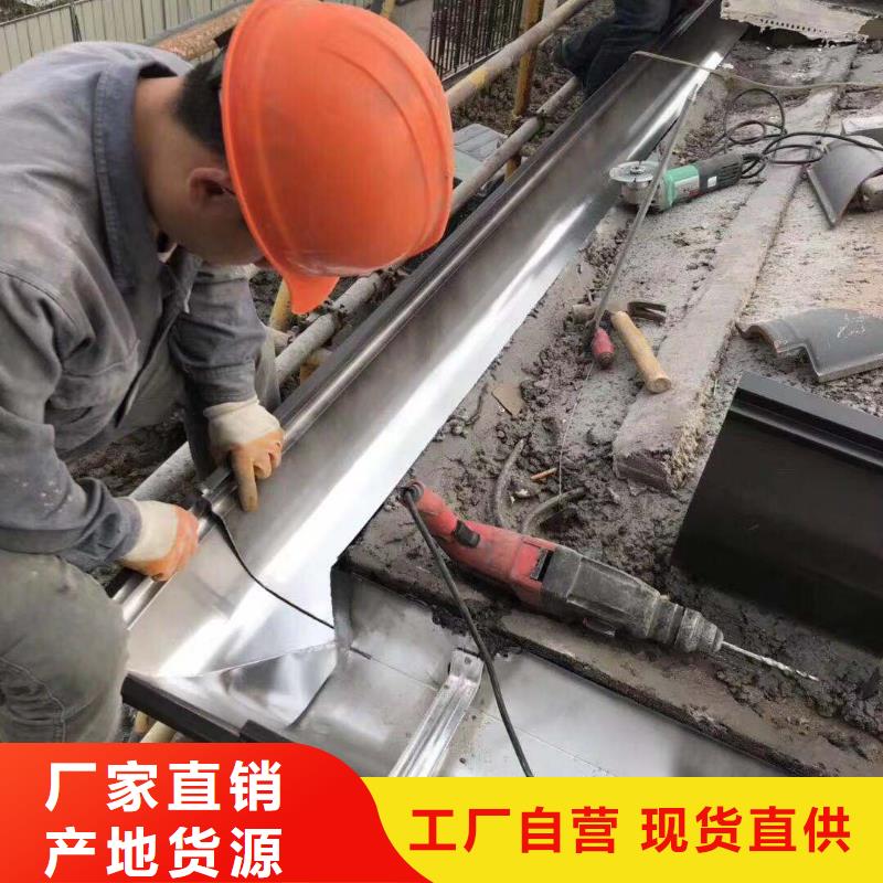 雨水管天沟在线咨询