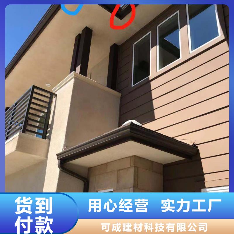 落水系统生产厂家供应