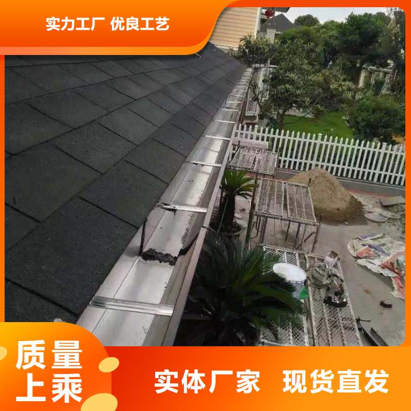 天沟彩铝雨水管品类齐全