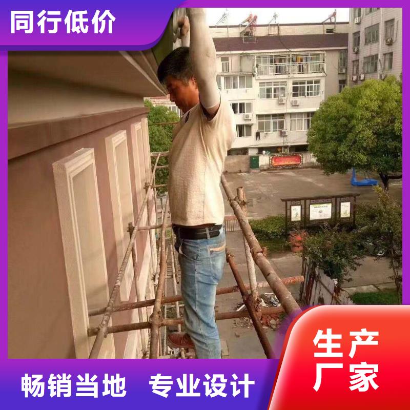 天沟铝合金天沟专业生产制造厂