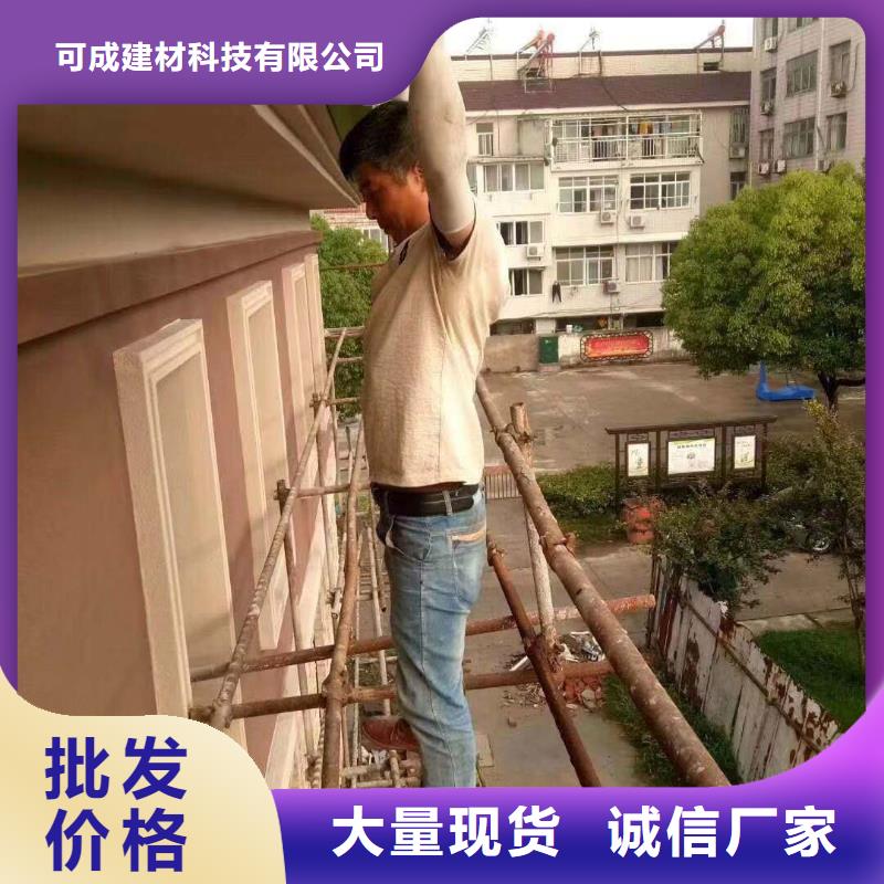 天沟铝合金产品檐沟不只是质量好
