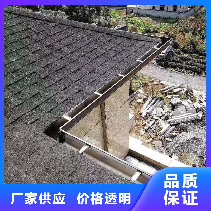 铝合金落水管视频-山东省烟台市可成铝合金落水管可服务区域招远|芝罘|青岛|淄博|滨州|聊城等