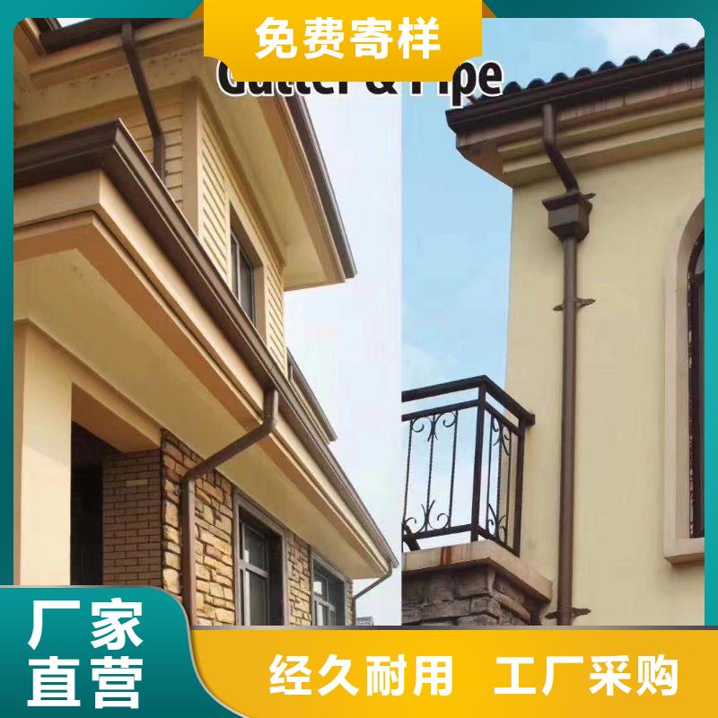 铝合金落水管视频-铝合金落水管-江苏省南京市同城厂家-玄武|高淳|淮安|常州|泰州|苏州|无锡