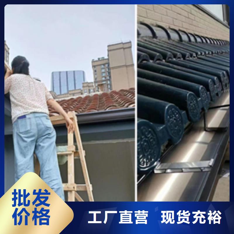 铝合金落水管视频-铝合金落水管-可成建材科技(唐山市分公司)服务区域曹妃甸|丰润|邢台|邯郸|承德|石家庄|衡水|秦皇岛|保定