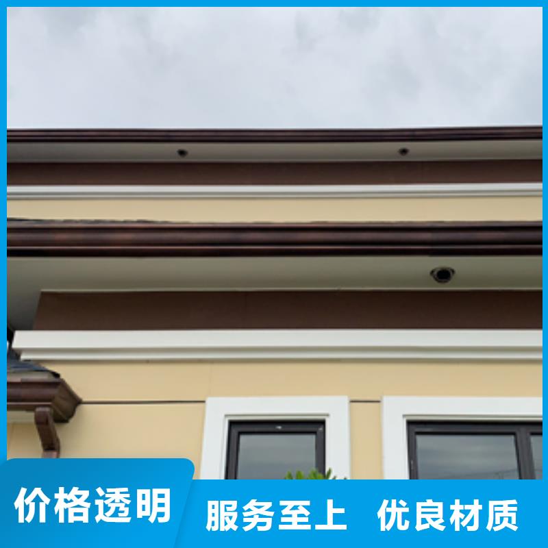 铝合金落水管视频-铝合金落水管-可成建材科技(唐山市分公司)服务区域曹妃甸|丰润|邢台|邯郸|承德|石家庄|衡水|秦皇岛|保定