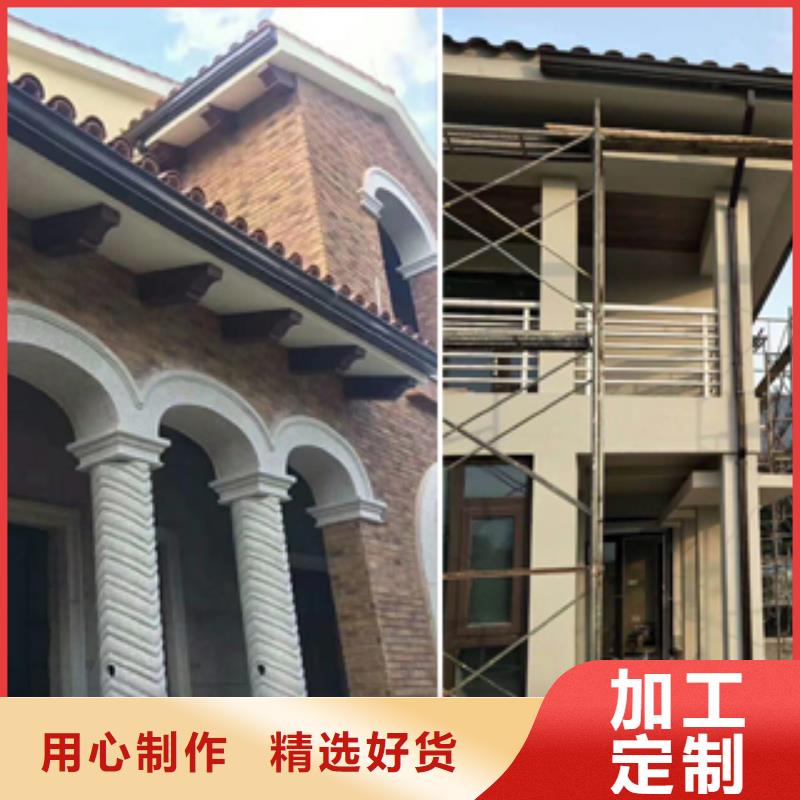 紫铜天沟供应