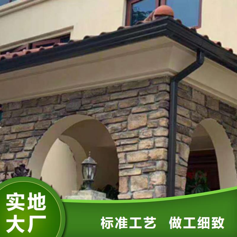 铝合金落水管视频-辽宁省辽阳市|弓长岭|文圣|铁岭|朝阳|营口|大连|沈阳铝合金落水管-可成