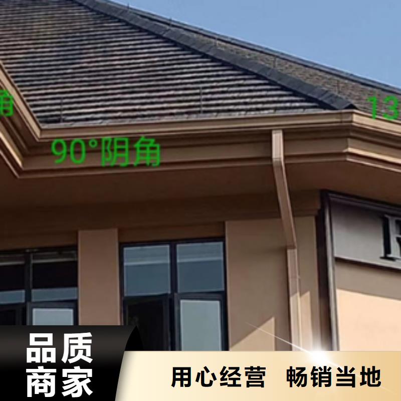 成品檐沟安装供应