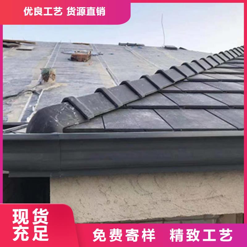 铝合金落水管视频-魏都|长葛|鹤壁|濮阳|驻马店|新乡|洛阳|周口|安阳可成铝合金落水管_ 可成建材科技(许昌市分公司)