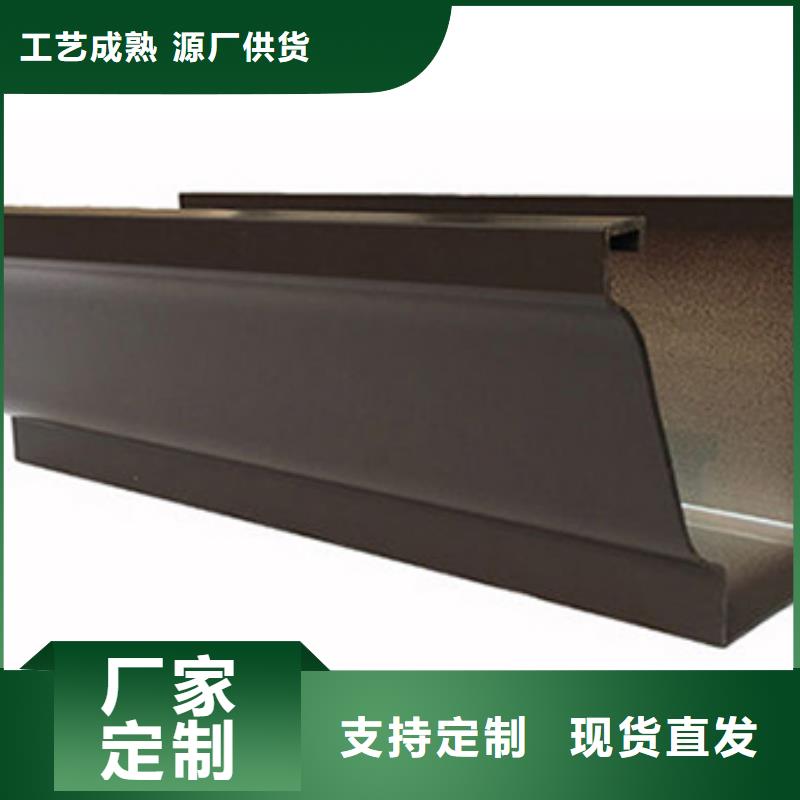 铝合金落水管视频-揭东|揭西|中山|河源|珠海|汕尾|汕头|东莞可成铝合金落水管_ 可成建材科技(揭阳市分公司)