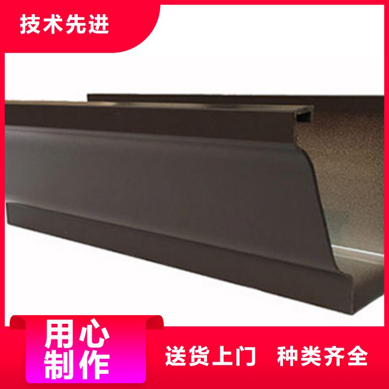 落水系统价格供应