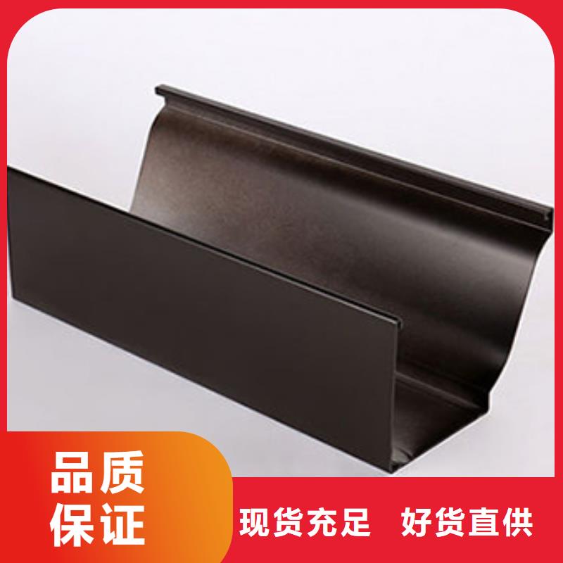 铝合金落水管视频-铝合金落水管-可成建材科技(烟台市分公司)服务区域海阳|芝罘|东营|济南|泰安|潍坊|临沂|德州