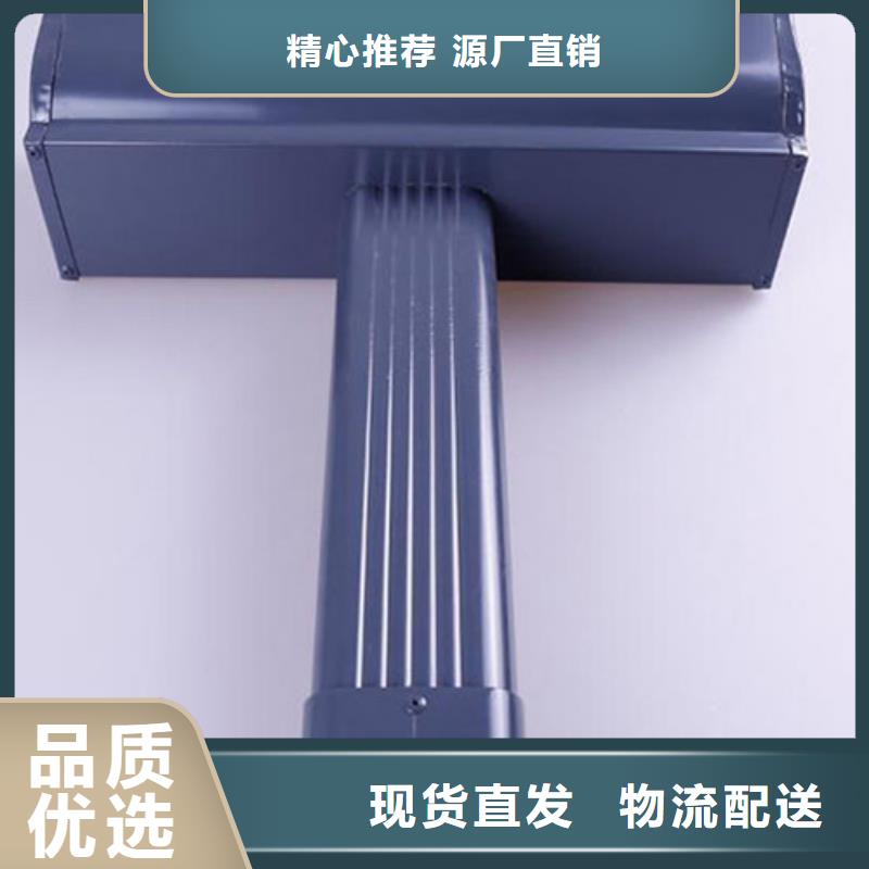天沟铝合金产品檐沟不只是质量好