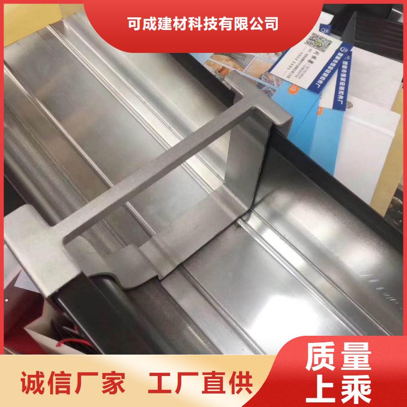 铝合金落水管视频-铝合金落水管_江苏省南通市市场覆盖海安|崇川|宿迁|徐州|淮安|连云港|盐城等