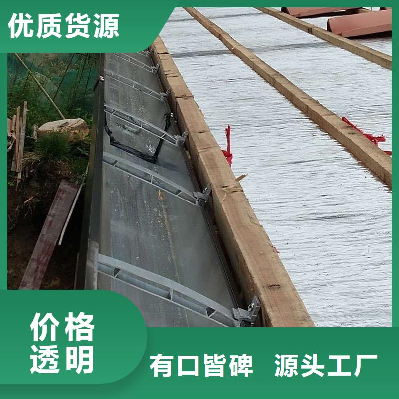 成品金属天沟在线咨询