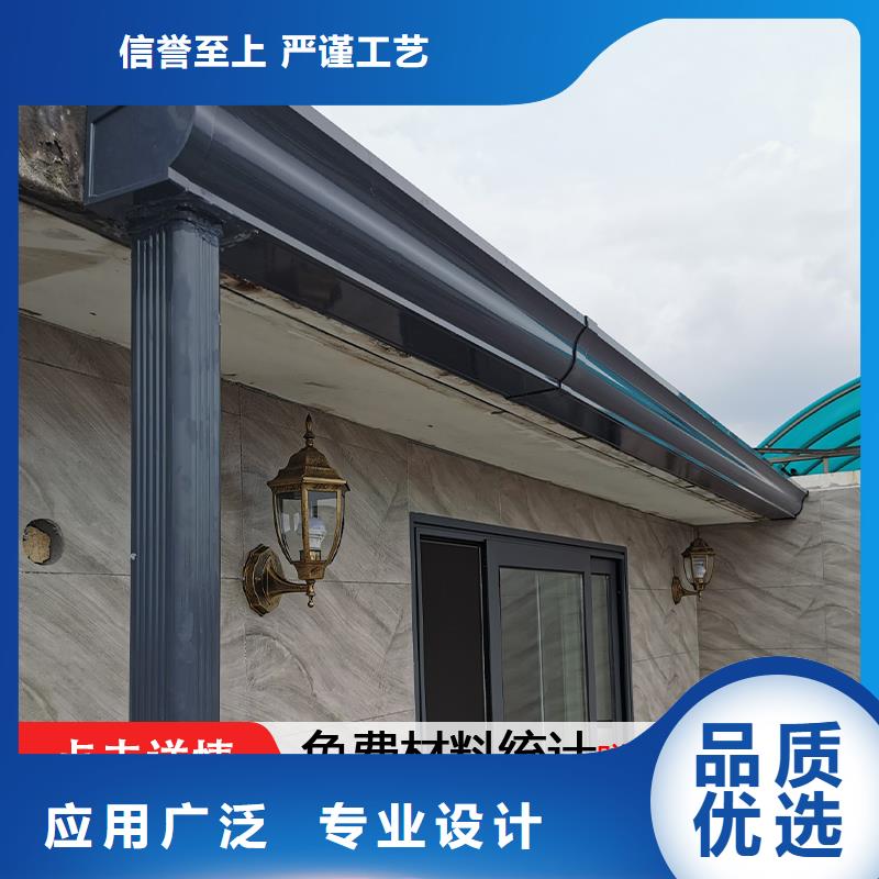 天沟_PVC成品天沟优质货源