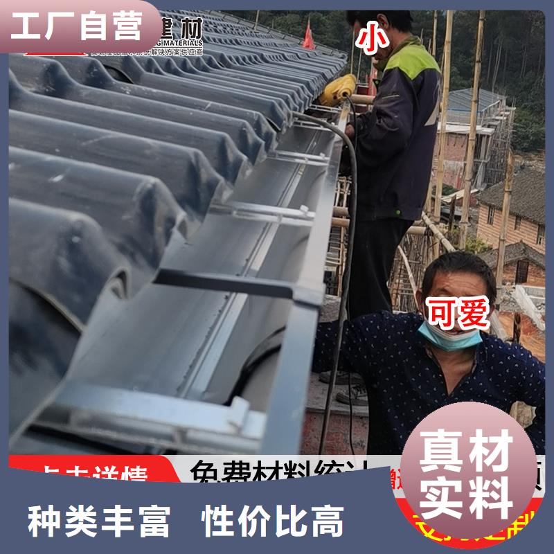 铝合金落水管视频-揭东|揭西|中山|河源|珠海|汕尾|汕头|东莞可成铝合金落水管_ 可成建材科技(揭阳市分公司)