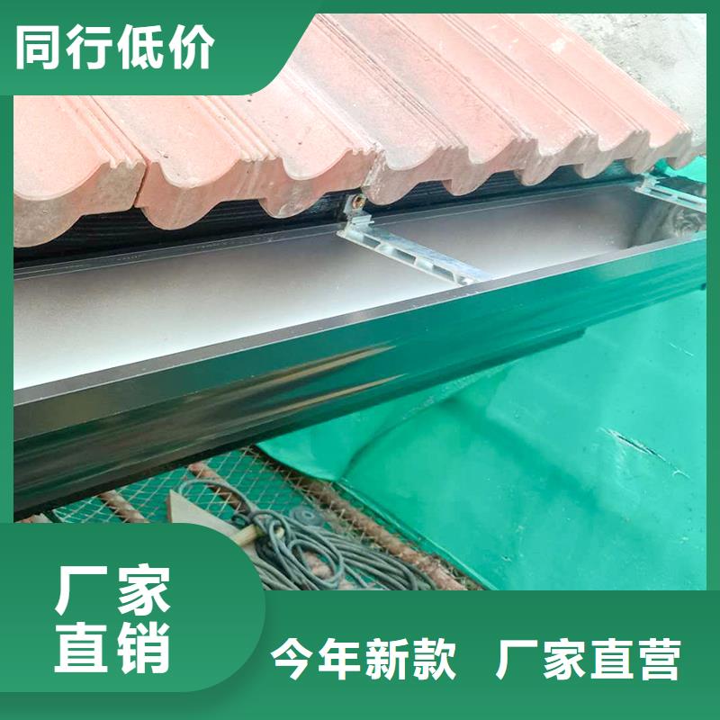 铝合金落水管视频-铝合金落水管_江苏省南通市市场覆盖海安|崇川|宿迁|徐州|淮安|连云港|盐城等