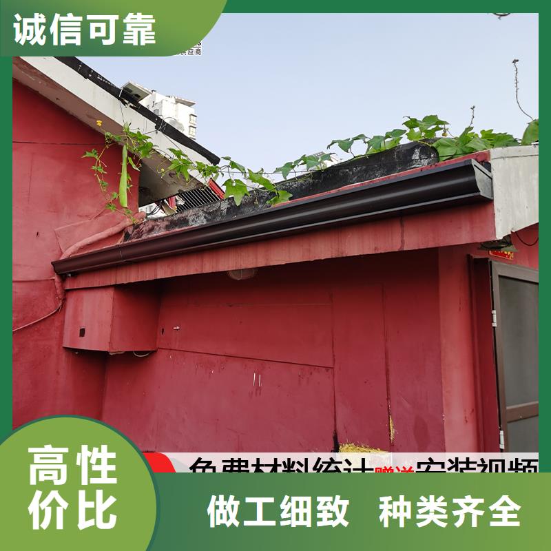 天沟_PVC成品天沟优质货源