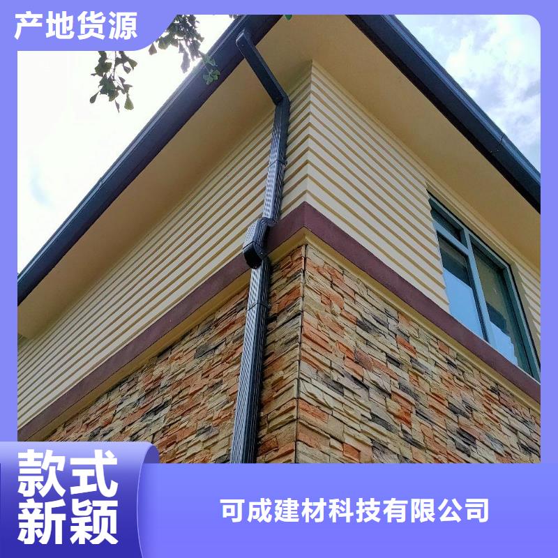 天沟铝合金天沟专业生产制造厂