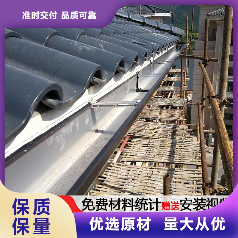 天沟PVC成品天沟设计制造销售服务一体