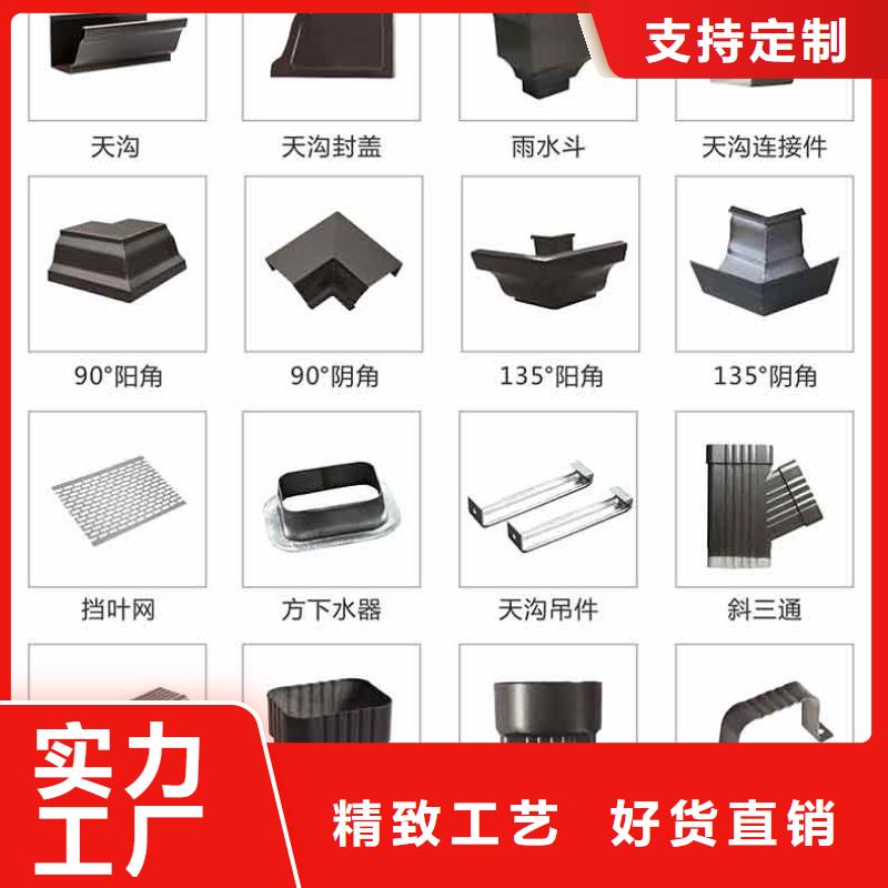 铝合金落水管视频-山东省烟台市可成铝合金落水管可服务区域招远|芝罘|青岛|淄博|滨州|聊城等