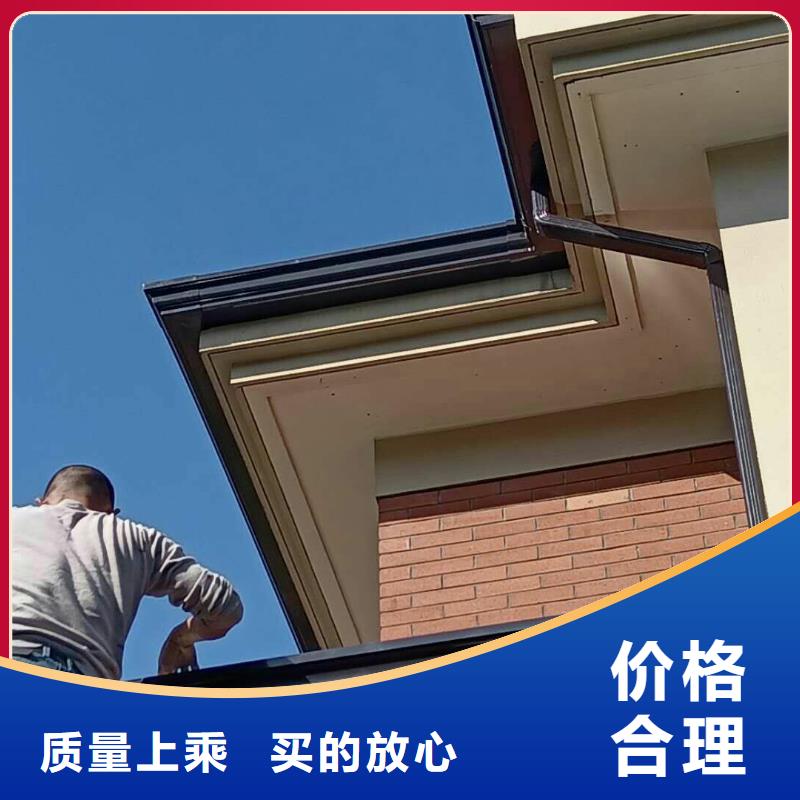 铝合金落水管视频-青海省海南市|黄南|海北|海西|玉树铝合金落水管-可成