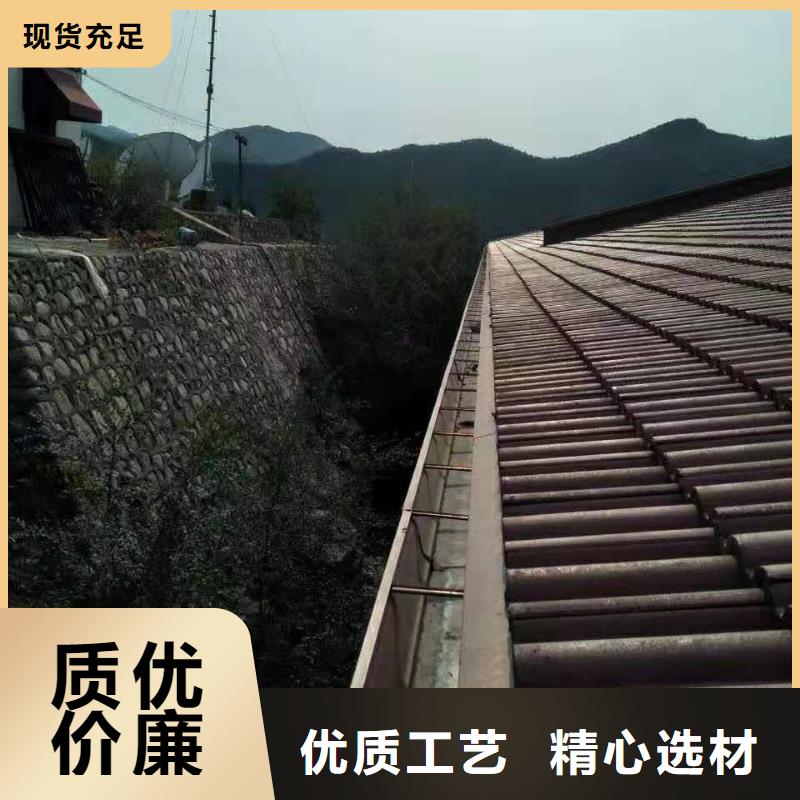 铝合金落水管视频-铝合金落水管_江苏省南通市市场覆盖海安|崇川|宿迁|徐州|淮安|连云港|盐城等