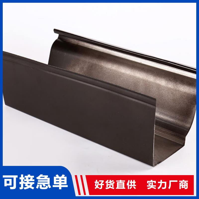 天沟水槽加工厂供应