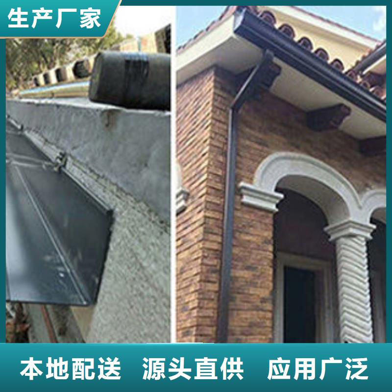 铝合金落水管视频-江西省景德镇市可成铝合金落水管可服务区域乐平|浮梁|九江|抚州|宜春|吉安等