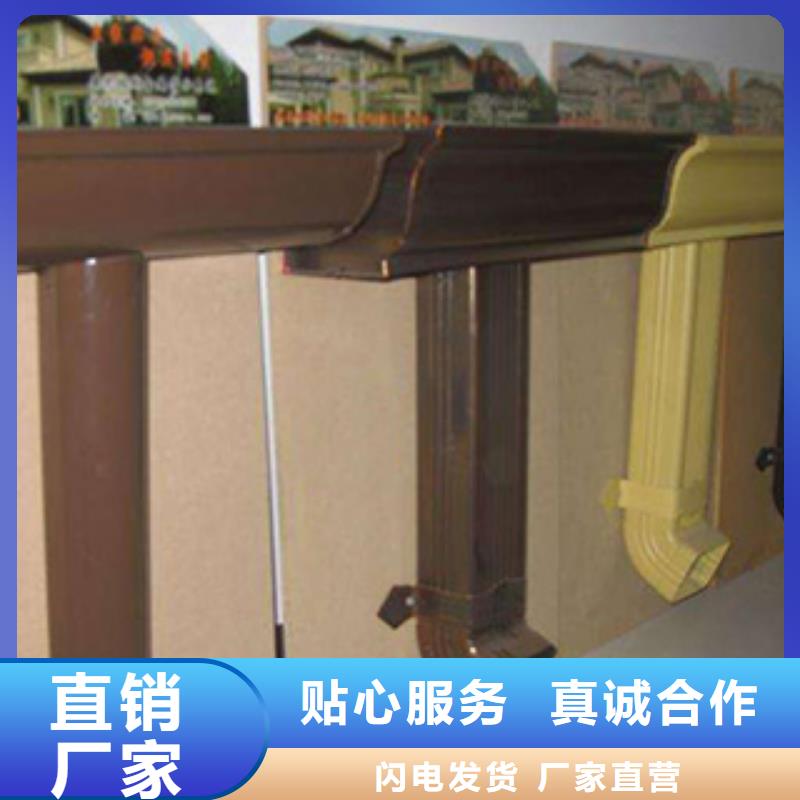 天沟铝合金产品檐沟不只是质量好