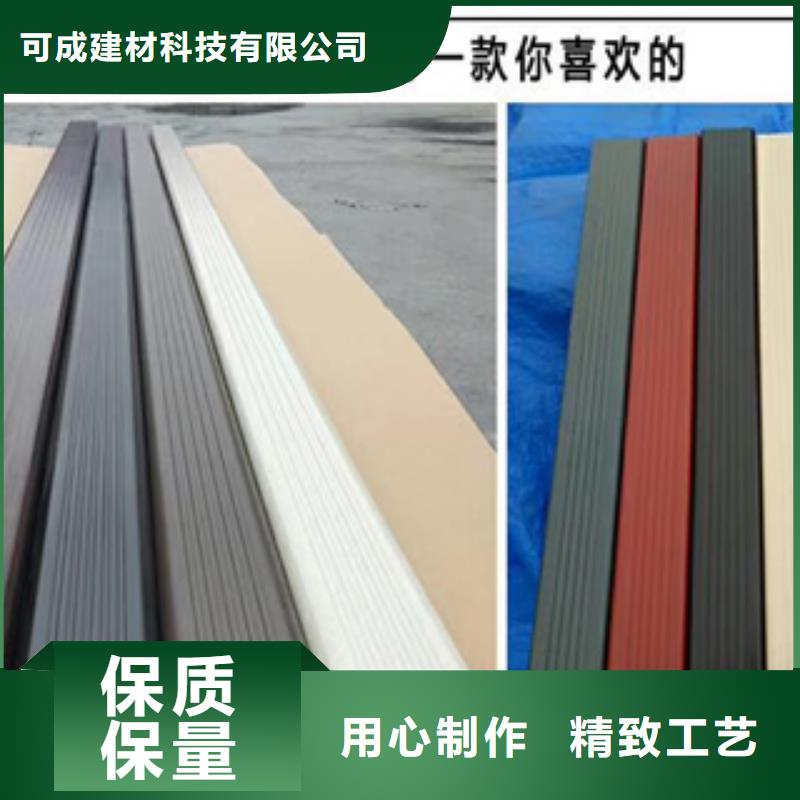 天沟PVC成品天沟设计制造销售服务一体