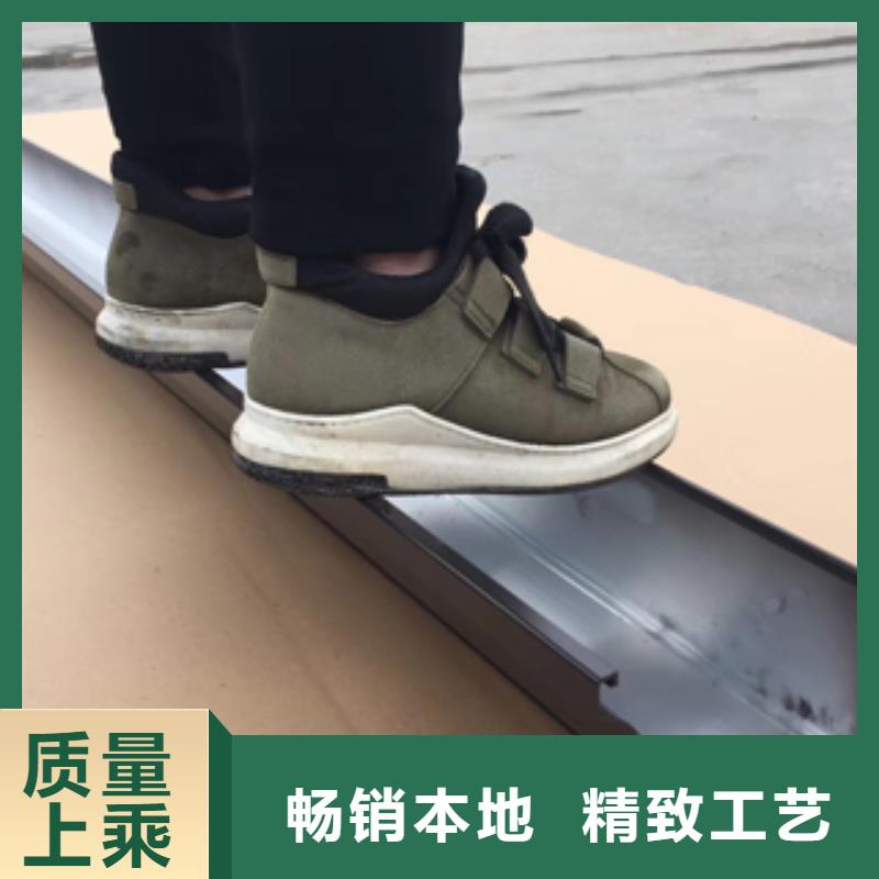 铝合金落水管视频-金城江|东兰|来宾|百色|玉林|钦州|贺州铝合金落水管厂家直销规格多样-可成建材科技(河池市分公司)