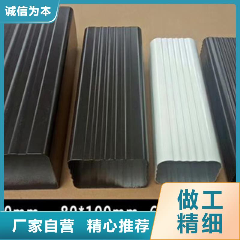 铝合金落水管视频-铝合金落水管(可成)覆盖地域湖南省邵阳|张家界|岳阳|常德|娄底|郴州|益阳