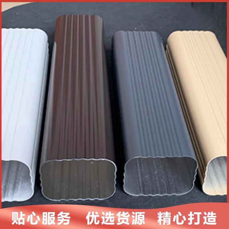 【天沟】-铝合金产品檐沟层层质检