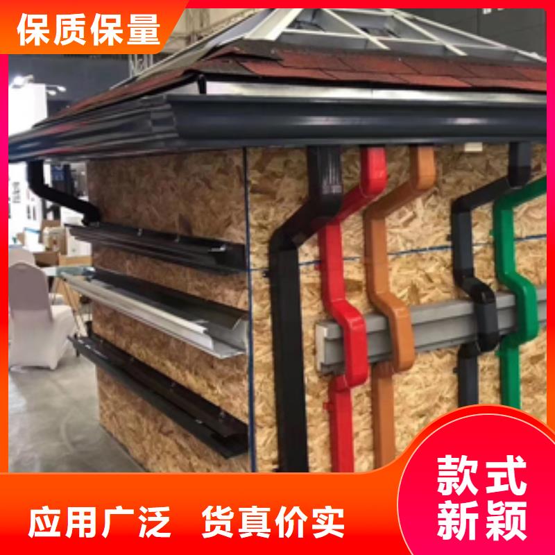 铝合金落水管视频-铝合金落水管-可成建材科技(唐山市分公司)服务区域曹妃甸|丰润|邢台|邯郸|承德|石家庄|衡水|秦皇岛|保定