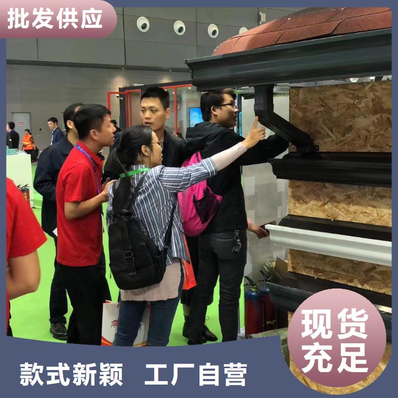 雨水管_别墅天沟雨水槽N年生产经验